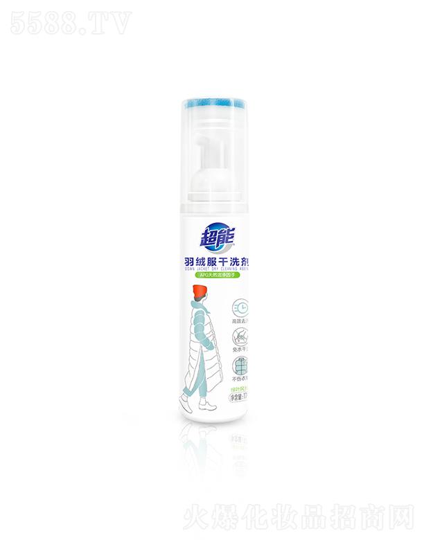 �{��˹���F���޹�˾��������q����ϴ��