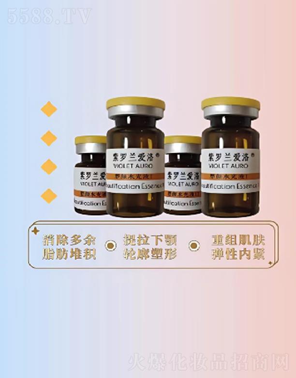 �V�ݽ�̩�t(y��)ˎ���޹�˾�����_�m�������ˮ��ҺI