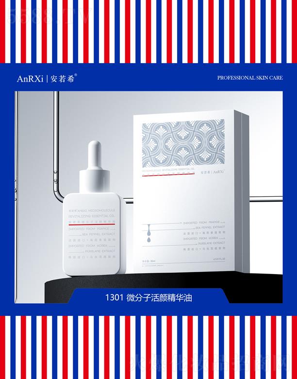 �V�ݰ���ϣ�t(y��)ˎ�Ƽ����޹�˾������ϣ΢���ӻ���A��