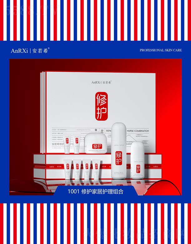 �V�ݰ���ϣ�t(y��)ˎ�Ƽ����޹�˾������ϣ���o(h��)�Ҿ��o(h��)���M��