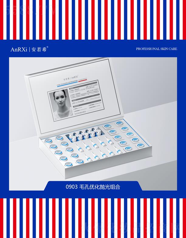 �V�ݰ���ϣ�t(y��)ˎ�Ƽ����޹�˾������ϣë�׃�(y��u)������M��