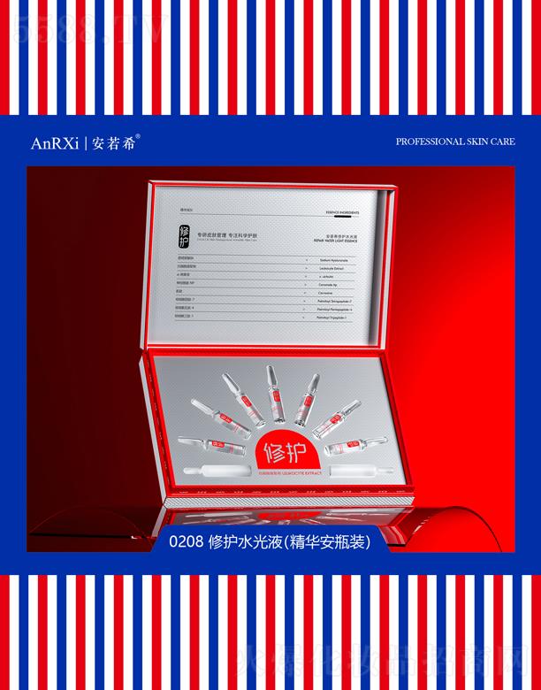 �V�ݰ���ϣ�t(y��)ˎ�Ƽ����޹�˾������ϣ���oˮ��Һ(���A��ƿ�b)