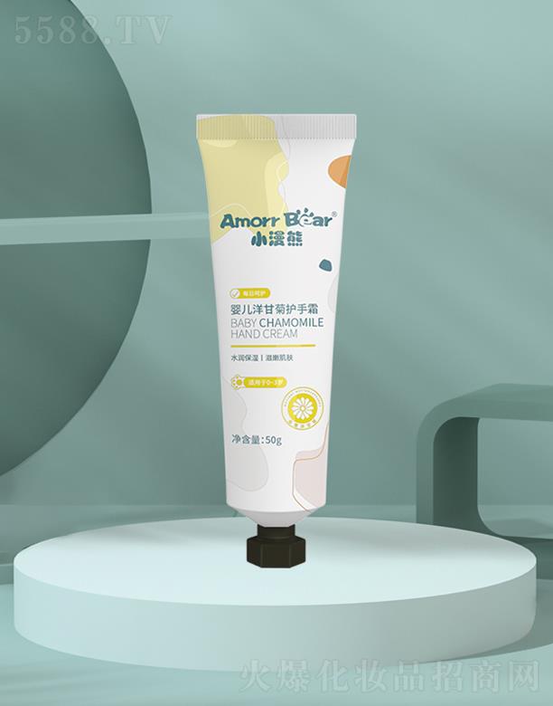 �����A�ɇ��H�Q(m��o)�����޹�˾��С���܋냺��ʾ��o��˪