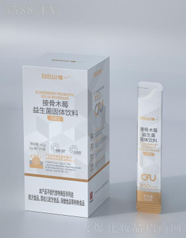 �V�ݰ���ɽ�Sһ���I(y��)�ɷ����޹�˾���ӹ�ľݮ���������w���