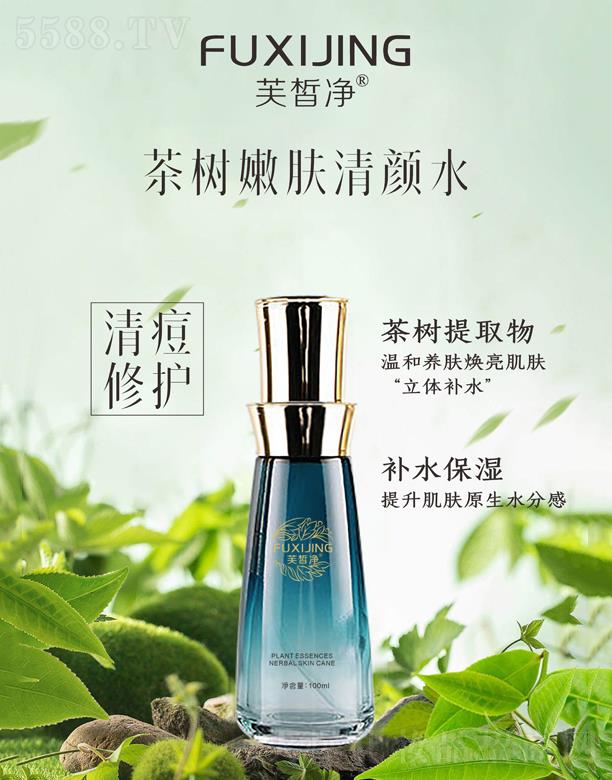 �V�|���y�t(y��)ˎ����Ƽ����޹�˾��ܽ�����(sh��)���w���ˮ