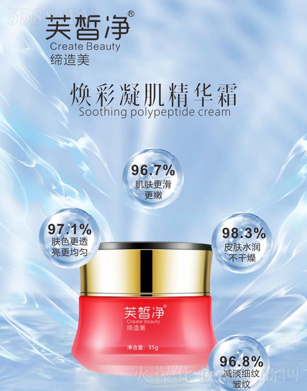 �V�|���y�t(y��)ˎ����Ƽ����޹�˾��ܽ�������������A˪