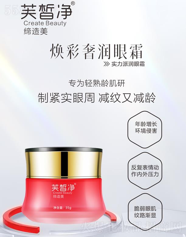 �V�|���y�t(y��)ˎ����Ƽ����޹�˾��ܽ�������ݝ���˪