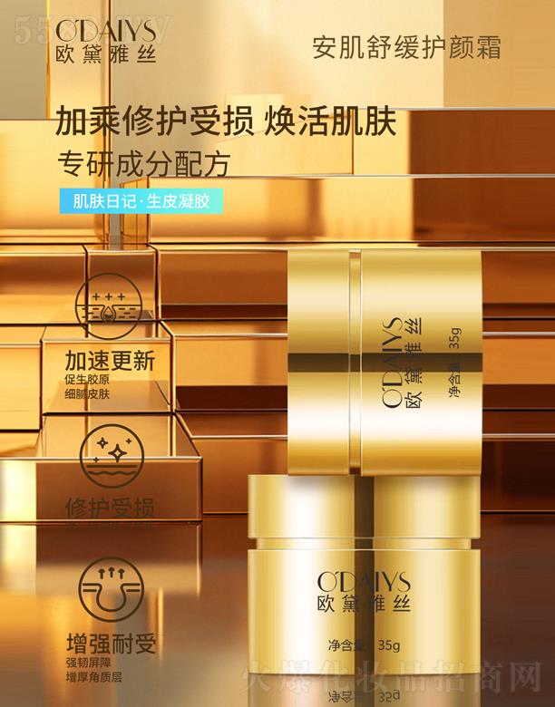 �V�|���y�t(y��)ˎ����Ƽ����޹�˾���W���Žz�����澏�o�˪