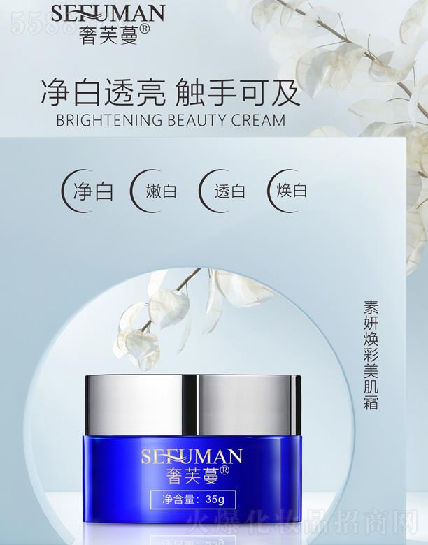 �V�|���y�t(y��)ˎ����Ƽ����޹�˾����ܽ��������������˪