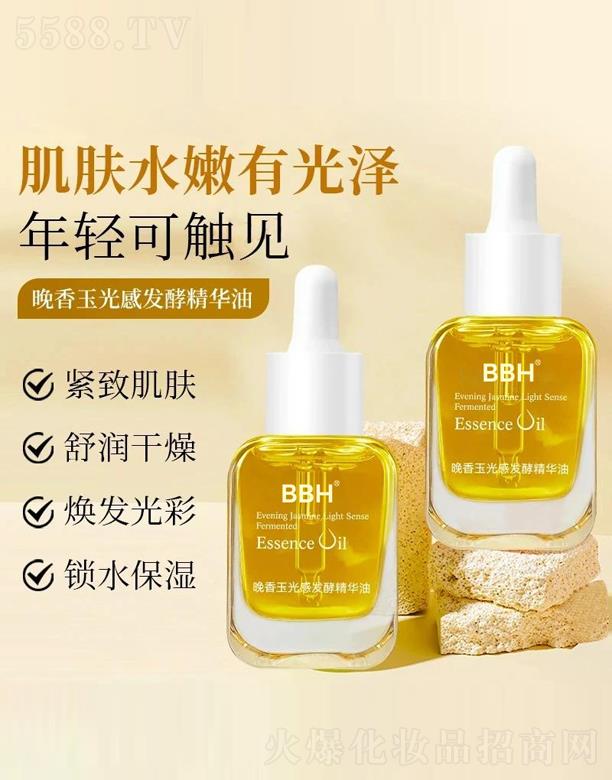 �V�ݿ�������Ƽ����޹�˾���������П������A��