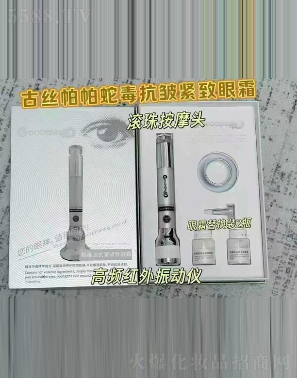 �V��ǧ�t���yƷ���޹�˾���Žz�����߶������o����˪