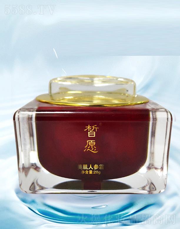 �V���Ը����Ƽ����޹�˾���Ը�����˅�˪