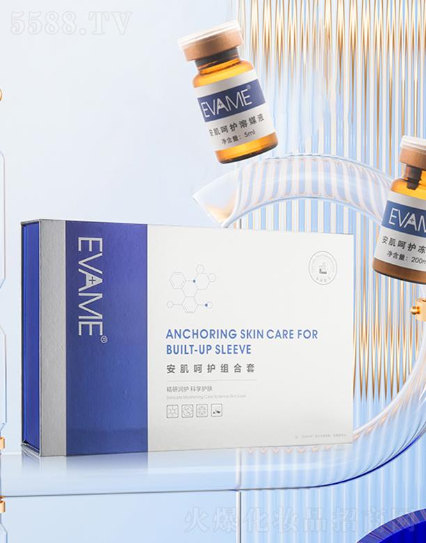 �V��׿������Ƽ����޹�˾���������o�M����