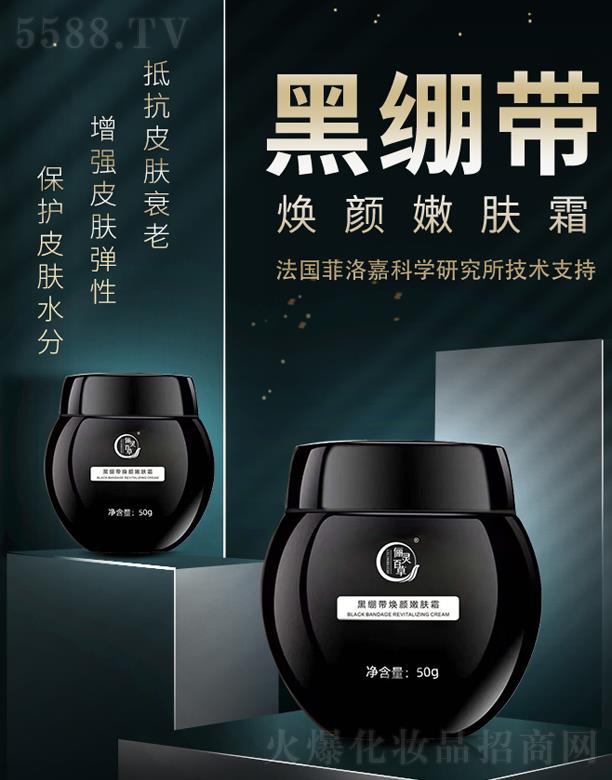 ɽ�|���`����ˎ�Ƽ����޹�˾�����`�ٲݺڿ���������w˪