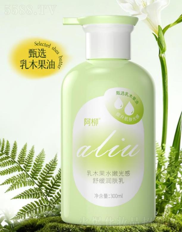 �����һ��ˎ�I(y��)���޹�˾��������ľ��ˮ�۹���澏��(r��n)�w��