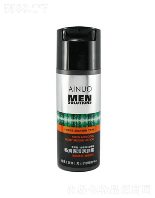 �Ռ��мΌ����û������޹�˾����(��i)�Z��ˬ����(r��n)�w¶