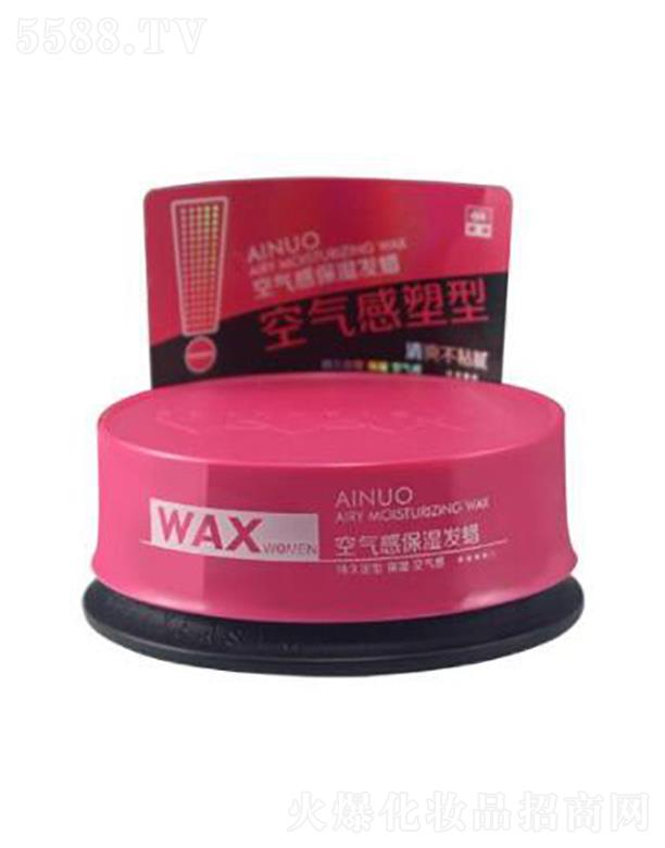 �Ռ��мΌ����û������޹�˾����(��i)�Z�՚�б���l(f��)Ϟ