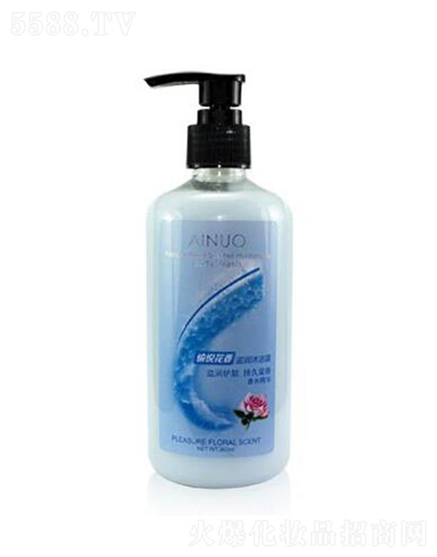 �Ռ��мΌ����û������޹�˾�����Z�䐂�����̝�(r��n)��ԡ¶