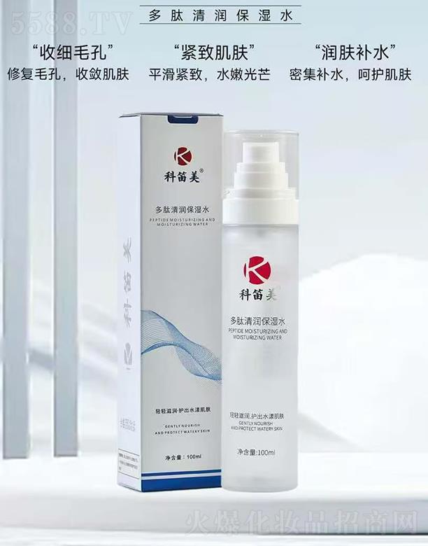 �V�ݿƵ�������Ƽ����޹�˾���Ƶ��������坙(r��n)����ˮ