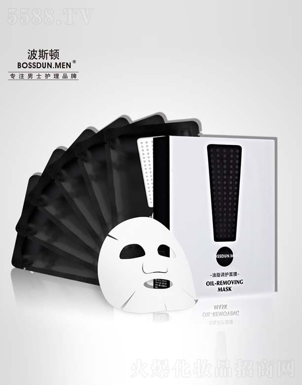 �V��Ӣ�~���yƷ���޹�˾����˹�D��֬�{(di��o)�o(h��)��Ĥ