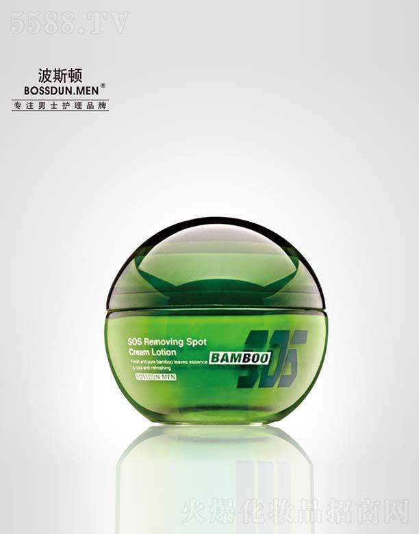 �V��Ӣ�~���yƷ���޹�˾����˹�DSOS �����(zh��n)����˪