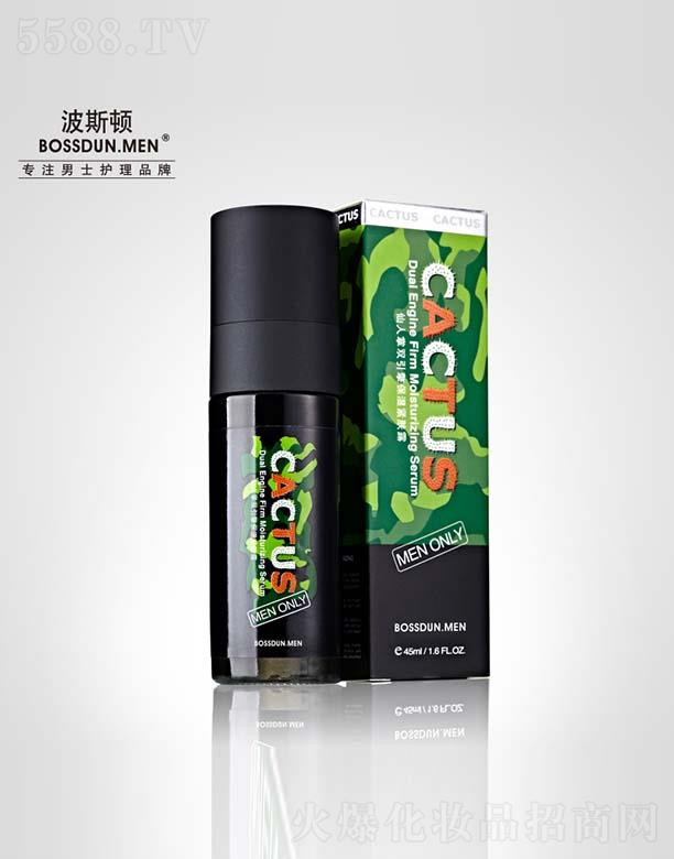 �V��Ӣ�~���yƷ���޹�˾����˹�D�������p���汣��o�w¶