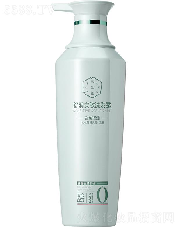 �Ϻ���ȸ�����û��W���޹�˾���������杙����ϴ�l(f��)¶���澏���ͣ�