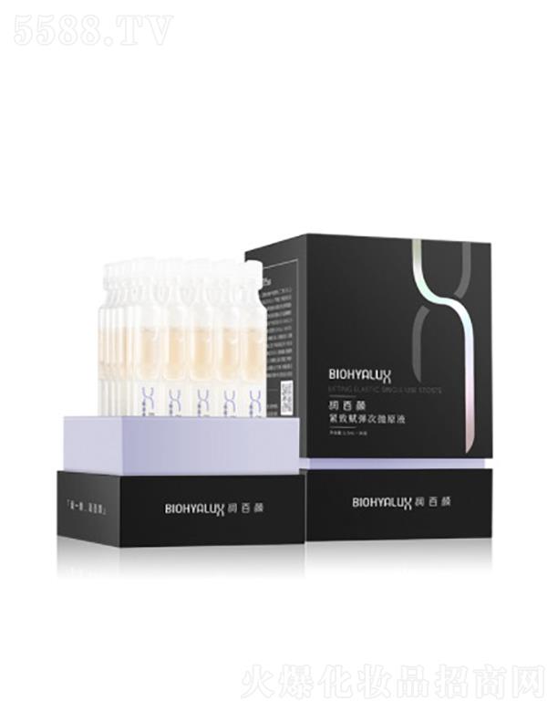 �A������Ƽ��ɷ����޹�˾����(r��n)��o���x���Β����AҺ