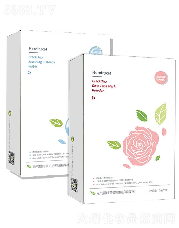 ��ɽ���U�Ż��yƷ���޹�˾��Ԫ?d��)�؈�t��õ���r��ܛĤ�����澏���Aˮ�׽M��Ĥ