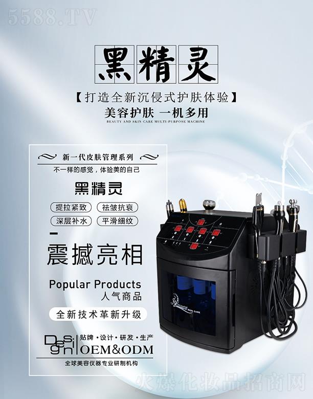 �V���и���(qi��ng)���݃x���O(sh��)�����޹�˾���ھ��`