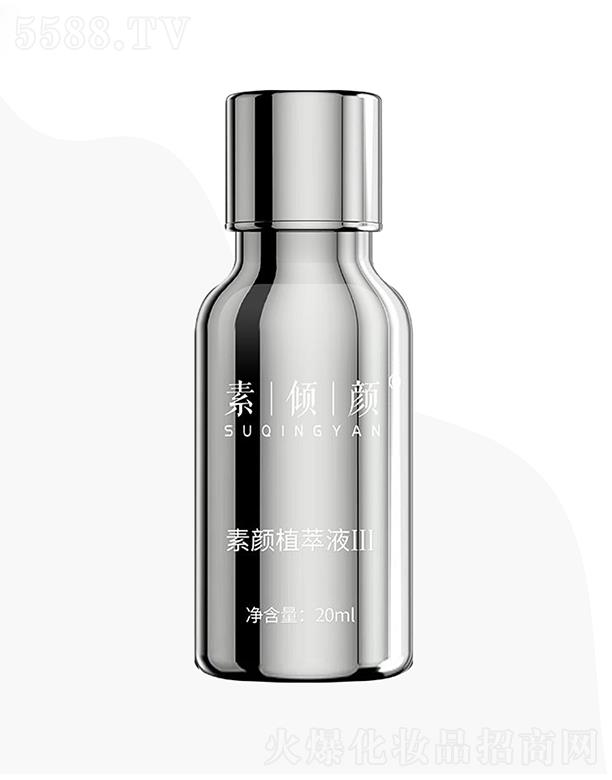 �؃A�ɽ�|���t(y��)ˎ�Ƽ����޹�˾���؃A����ֲ��Һ��