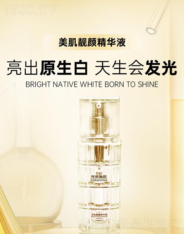 �Ϻ��߶���ʿ���yƷ���޹�˾����Ȼ��������n��AҺ