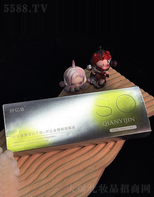 �Ϻ��w�|�𽡿��������޹�˾���w�|���嬓���ɷ�+�w�|�𾫴���ýҺ