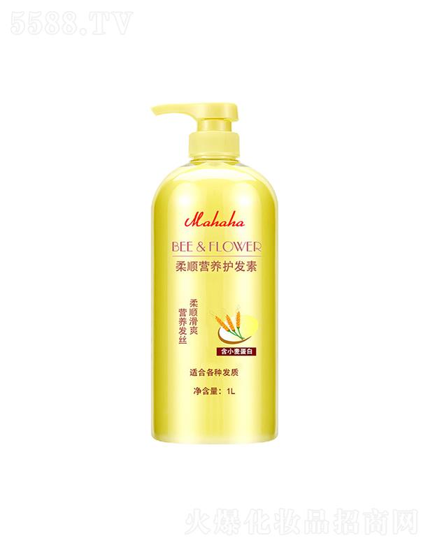 ��򋌹�������Ƽ����޹�˾����혠I(y��ng)�B(y��ng)�o(h��)�l(f��)��