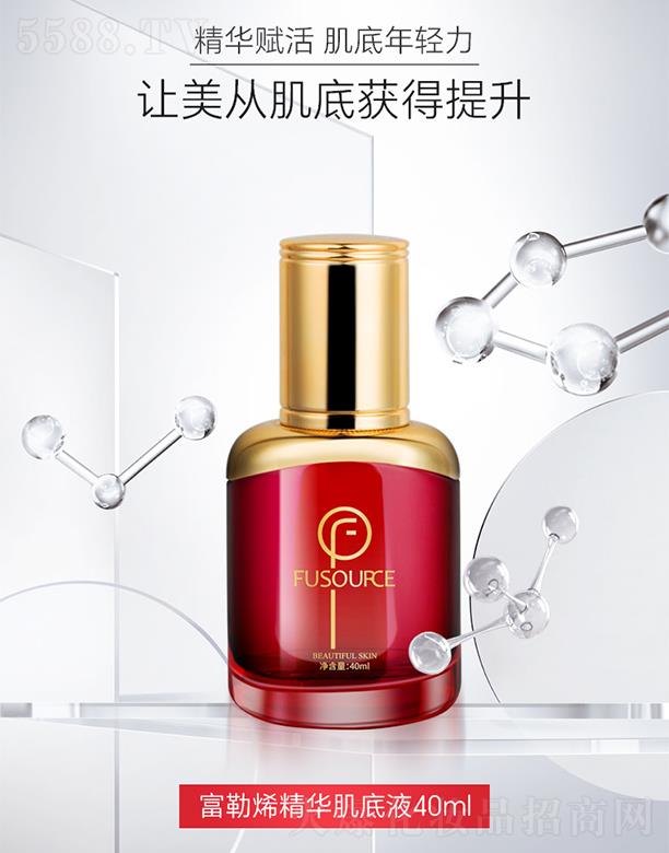 �V����͢ˎ�I(y��)���޹�˾��ܽ��Դ����ϩ���A����Һ 40ml