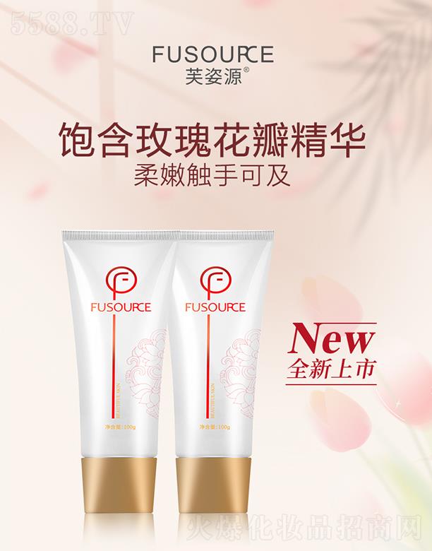 �V����͢ˎ�I(y��)���޹�˾��ܽ��Դõ�廨����Ĥ 100g