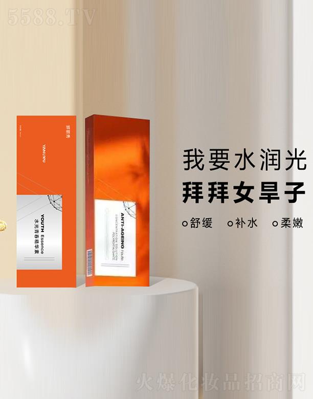 ���� (�V��)������ԃ���޹�˾��������ˮ���ഺ���A��