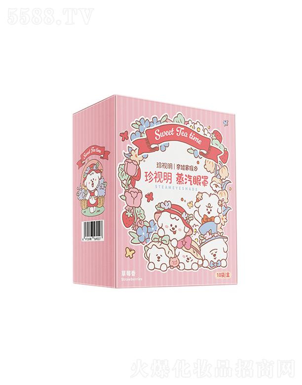 ��ҕ����������ˎ�I(y��)�ɷ����޹�˾�����޴�����������