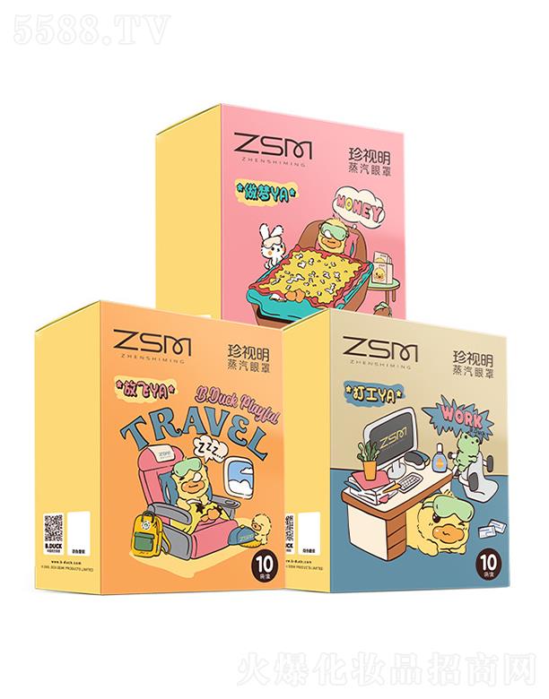 ��ҕ����������ˎ�I(y��)�ɷ����޹�˾��С�S����(ch��ng)��������������