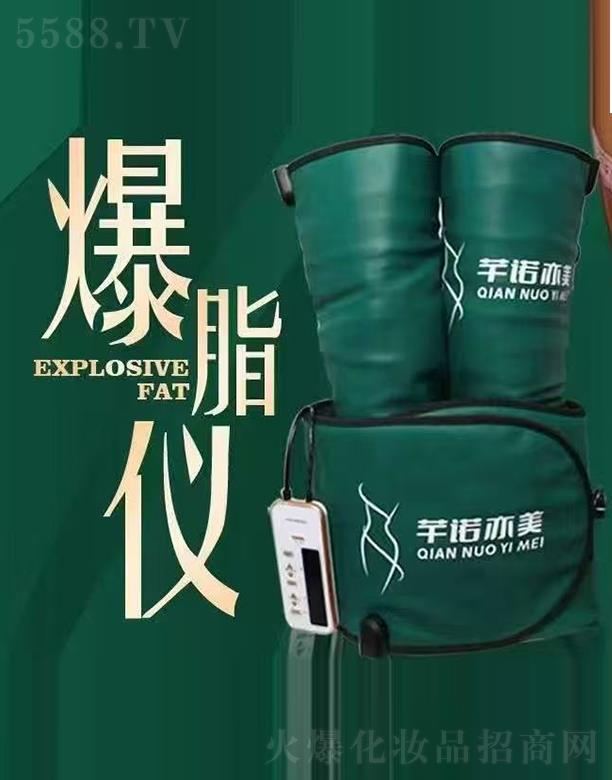 �������Y���Q(m��o)���޹�˾��ܷ�Z������֬�x