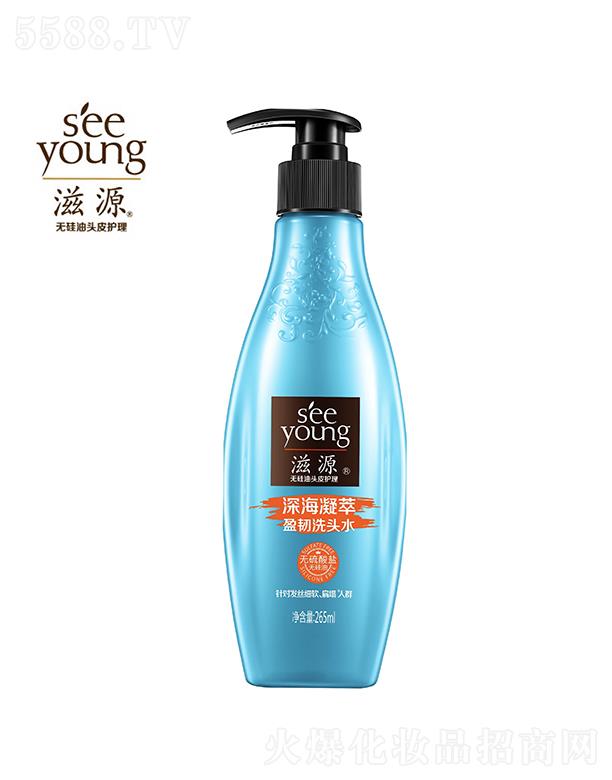 �V�ݭh(hu��n)�����yƷ�Ƽ��ɷ����޹�˾����Դ�o�����}�������ӯ�gϴ�^ˮ265ml