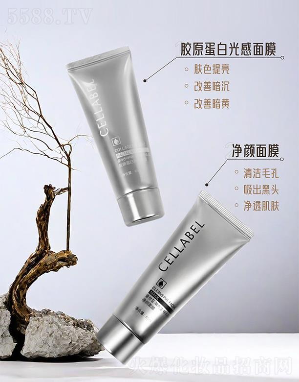 ������(r��n)�������Ƽ��l(f��)չ���޹�˾����Ĥ�M��