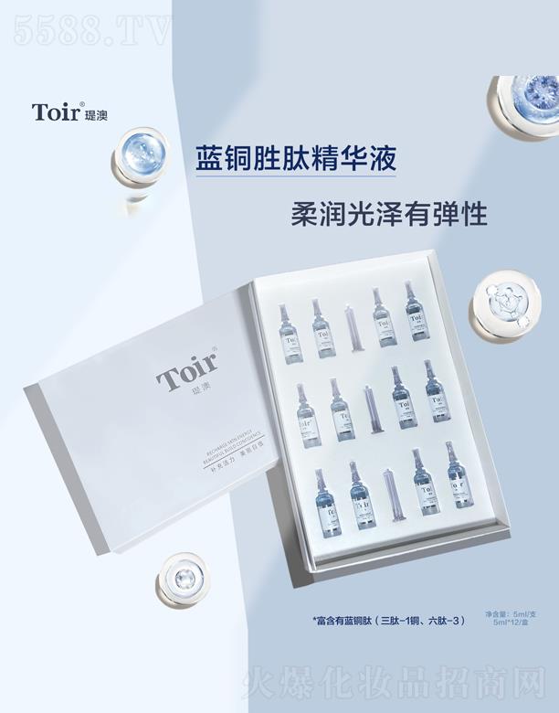 �v�Ļ��yƷ�����ڣ����޹�˾���v���{�~���ľ��AҺ