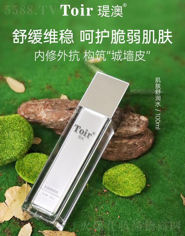 �v�Ļ��yƷ�����ڣ����޹�˾���v�ļ��w�杙(r��n)ˮ