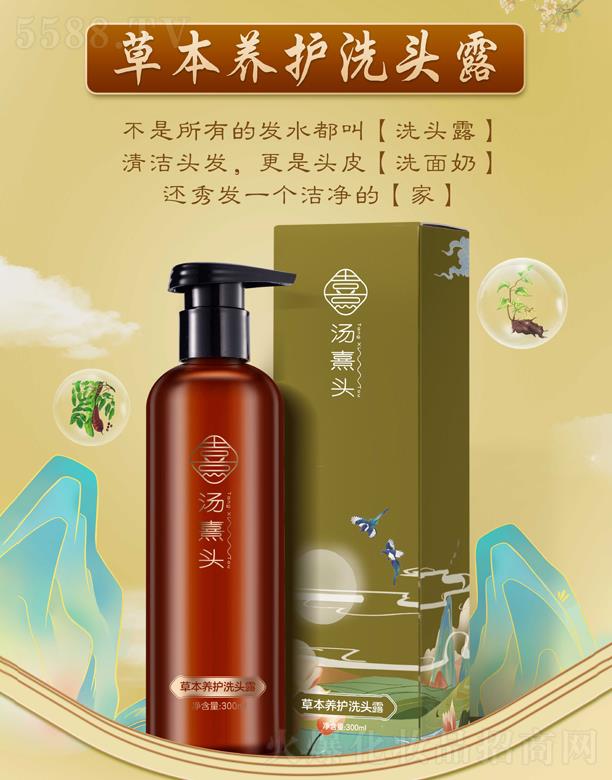 �㽭�����^�����������޹�˾�������^�ݱ��B(y��ng)�o(h��)ϴ�^¶