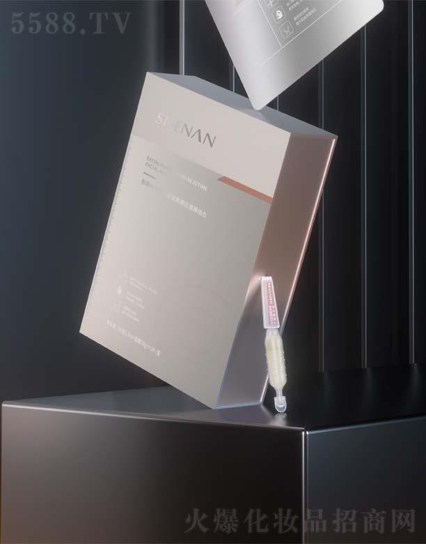 ɽ�|�����_(d��)����ɷ����޹�˾����r(sh��)������o��������Ĥ�M��