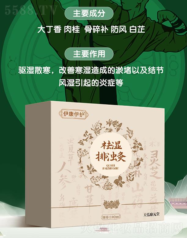 �Ͼ���뿵Ԫ�ý����������޹�˾���������o����ŝ��