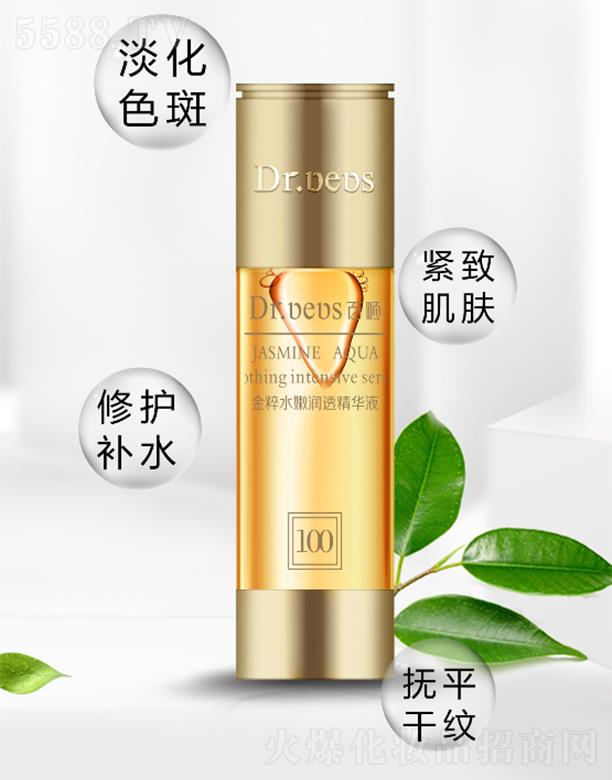 �V�ݰ������Ƽ����޹�˾����혾���ˮ�۝�͸���AҺ