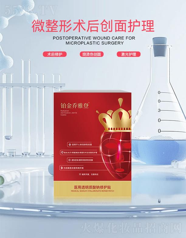 �V���а��ƅ^(q��)ʯ����ʢ����Q(m��o)�꣨���w���̑������K�����ŵ��t(y��)��͸���|(zh��)���c���o�N