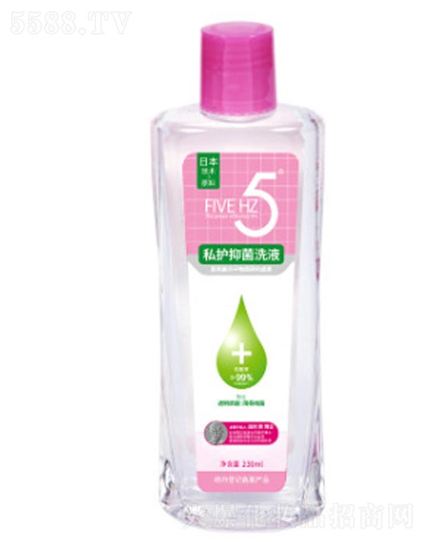 ���Ɲ���B�T����Ʒ���޹�˾�����Ɲ˽�o(h��)�־�ϴҺ